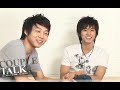 Couple Talk - 2U Part 1