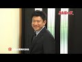 霧島湧水鰻 Kirishima Usui Eel 山田水産株式会社 霧島珠樹