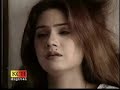 Dil mar janay nu Dil mar janay nu