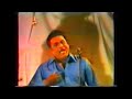 goan konkani tiatre song of trio-kings brought to you by Moses !!!