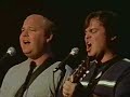 tenacious d episode 3   death of the dream  2/2 