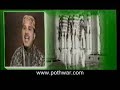 Qasida Burda Sharif multilingual