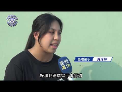 『臺體報你知 攏報乎你知』EP087