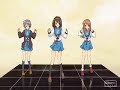 Hare Hare Yukai - Are You Ready For This? - SPACE JAM