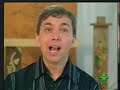 Reportagem TV Cultura