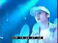 Doppeldecker - Bounce (live @ TopOfThePops)