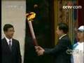 videos de Olympic Torch Relay in Lhasa