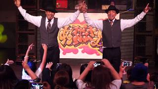 GOGO BROTHERS (Rei & Yuu) – あにば～さり～ vol.30 GUEST DANCER