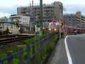 名鉄7000系 パノラマカー 急行 中部国際空港行
