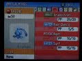 My Pokemon Ranch Cherish Ball Phione