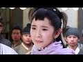 隋唐演義(2013) 第8集 Heros in Sui and Tang Dynasties Ep8