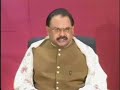 ALTAF BHAI Blast NAWAZ SHAREEF