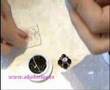 Anillo X