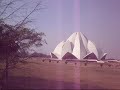 Lotus_Temple.wmv