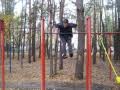 WORKOUT (Турник)