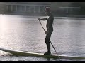 Paddle Boarding on the Serpentine Paddle Boarding on the Serpentine