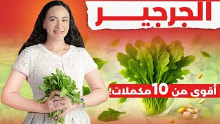  | موسوعة التراث الفلسطيني