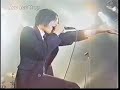 Plastic Tree [from dusk till dawn] - Buranko Kara