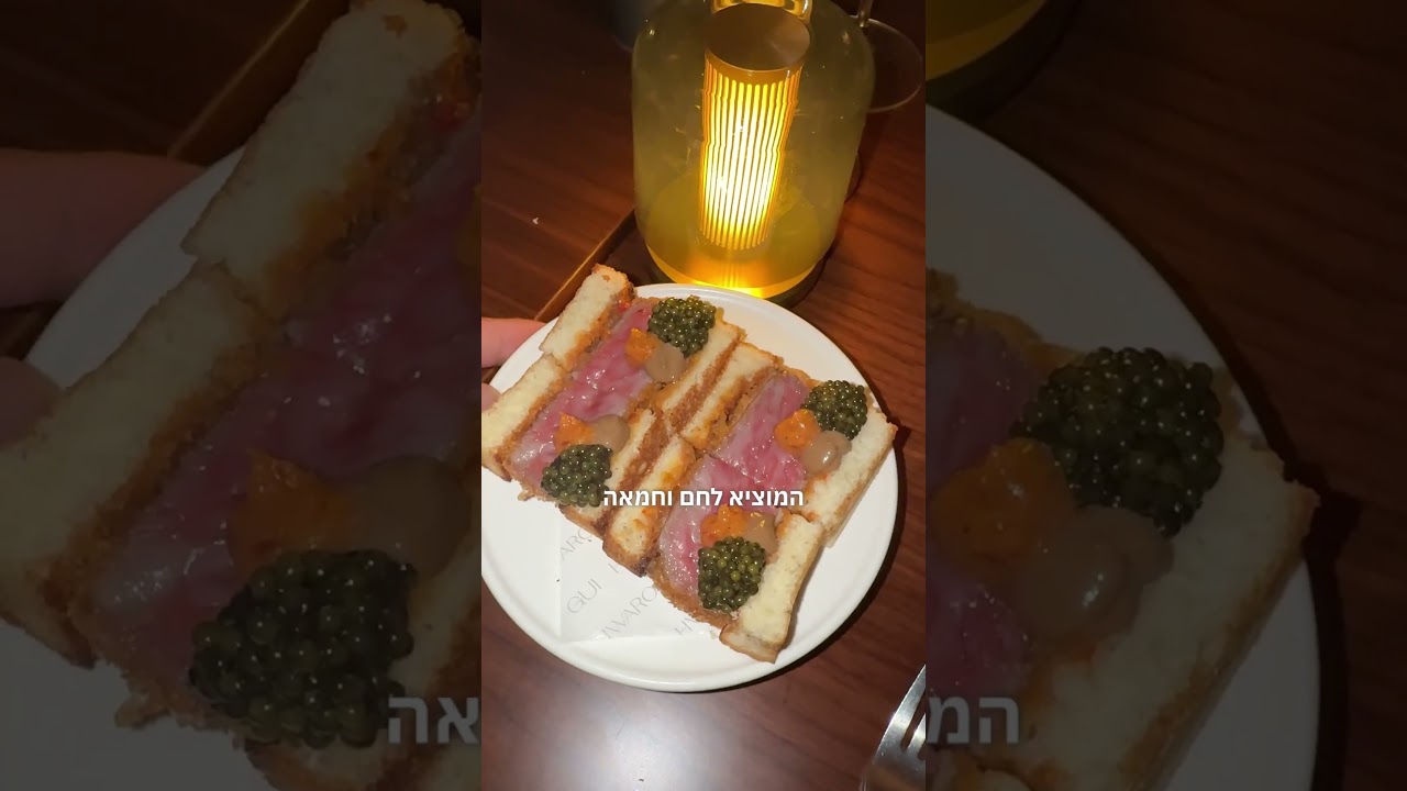 מסעדת הבשר מספר אחת בניו יורק, חותם