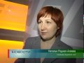 Акция дед мороз Блиц.avi