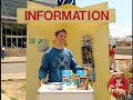 Information Accident