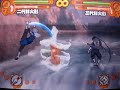 Nidaime vs. Sandaime