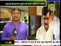 खास खबरे 11 00 AM 15 09 2014