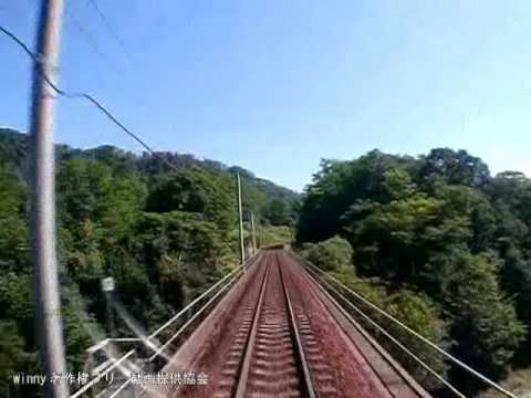 (鉄道展望)　石勝線　スーパーおおぞら　滝ノ下～新得Part1