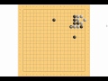Weiqi 6 -- Joseki star point 2 space high pincer part 2