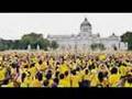 เพลงสรรเสริญพระบารมี