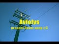 me playing song from faxanadu nes video game .? ....? ....? .please ? ....? ....? ???? suscribe aviolys ??????????????? ??????????????? ??????????????? ???????????????