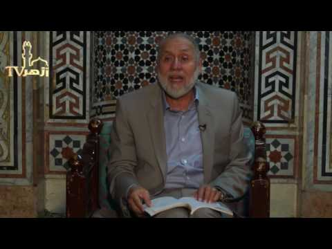 كيفية تفريغ الخواطر للدكتور محمد مهنا | العرف العاطر فى معرفة الخواطر فى علم التصوف