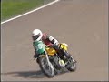 MZ RACING