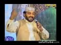 Ali Dam Dam Ke Andar Dama Dam Mast Qalander Ki Haqeeqat 1 / 4