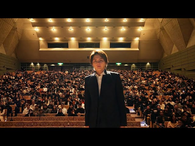 三崎優太が「年商100億円達成の秘訣と挑戦し続ける生き方」を熱弁