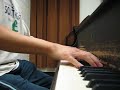 DDR/ITG/IIDX Air - Piano Version DDR/ITG/IIDX Air - Piano Version
