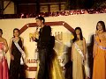 MS PWU 2007 serenade