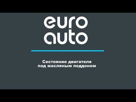 Видео Двигатель контрактный товар состояние отличное