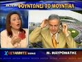 MHTSIKWSTAS-MAYROMATHS MHTSIKWSTAS-MAYROMATHS