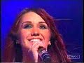 Dulce Maria Dulce Maria