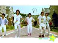 XING- MY GIRL