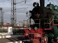 Паровоз Су 251-86, вокзал Львов