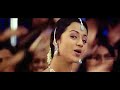 Videosong: Ajah ... tamil trisha streamtamil jayamravi something 