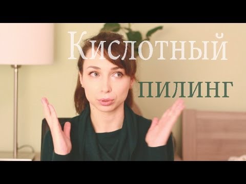 YouTube Трейлер