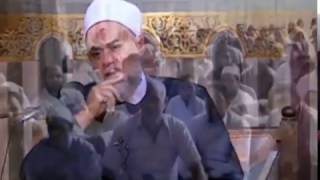 سورة البقرة - آية 40