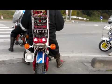 Video0120 - 