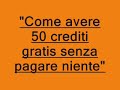 coma avere crediti gratis su habbo