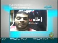 على الجزيرة مباشر - حول القمر المصرى