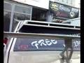 free sound mouzaki
