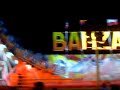 manege dejante